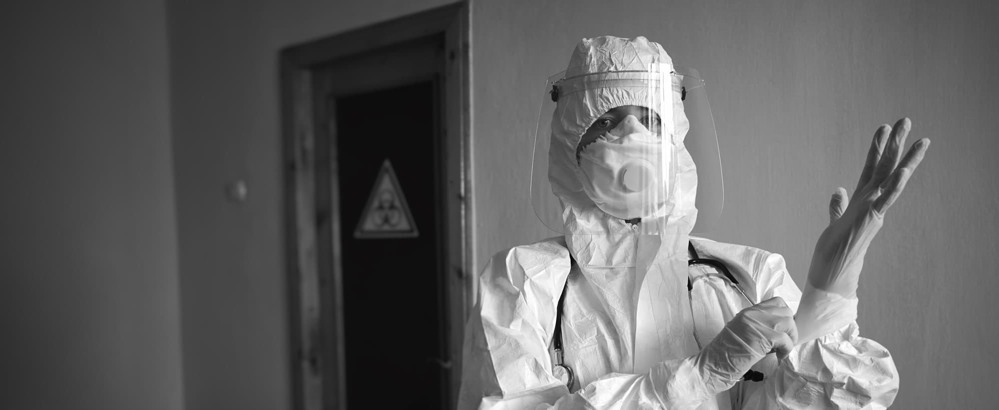 Дезинфекция